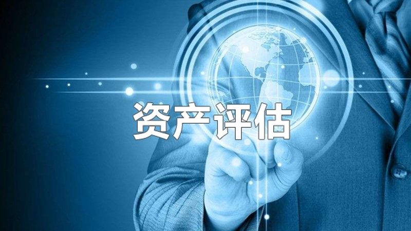 补办账本：根据税务机关的要求，企业需补办账本。补办账本的方式包括：