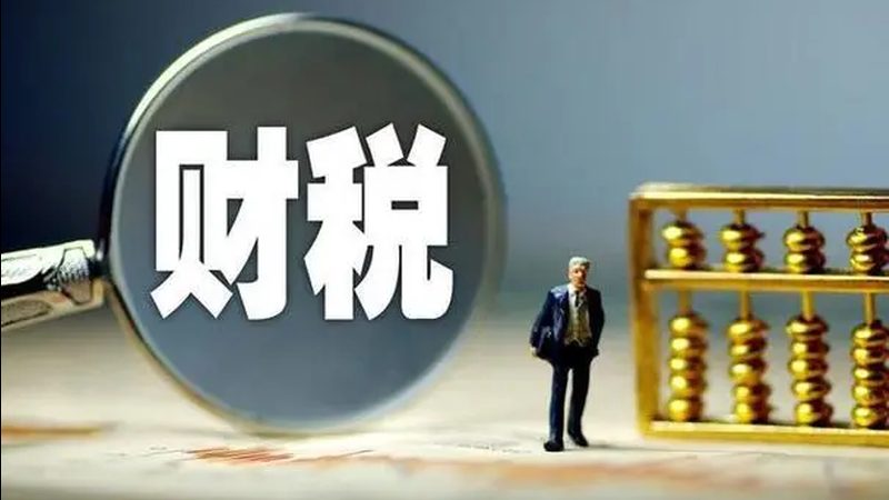 食品商标注册代理公司推荐