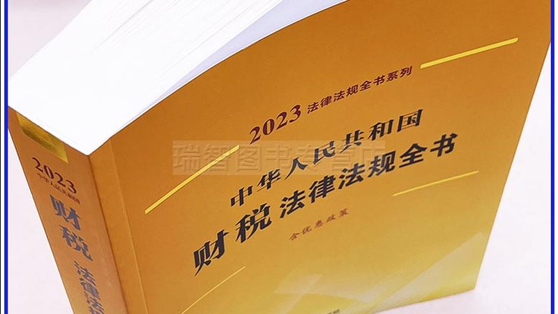 建筑资质升级，企业发展的关键一步