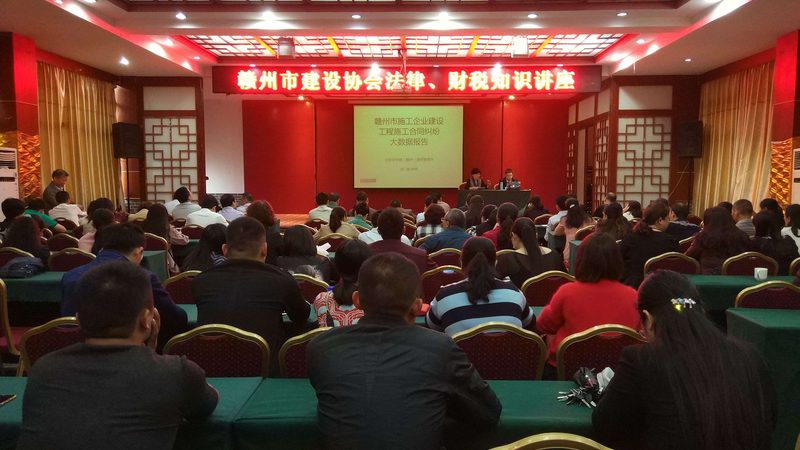 高新企业认定失败，财务指标是关键因素？揭秘财务指标问题解析**
