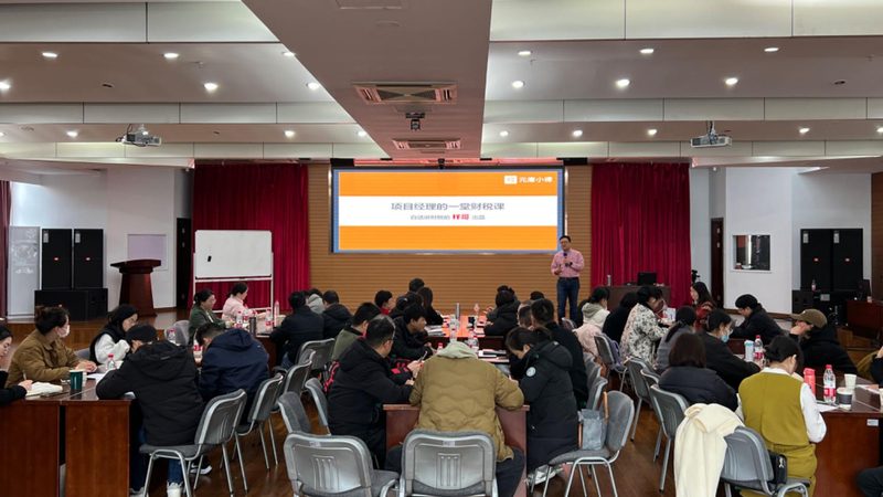 公司核名取名，避开这些字眼，让你的品牌更响亮