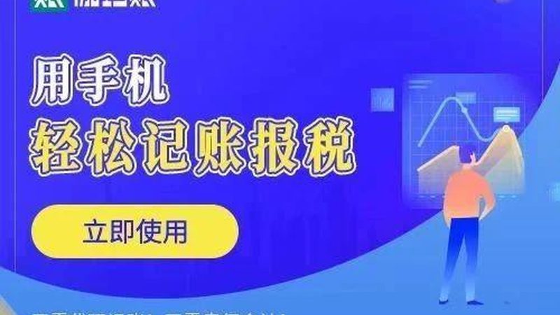 在选择代办机构时，创业者可以从以下几个方面进行考量：