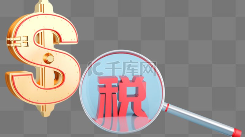代账软件操作：复杂还是简单？揭秘中小企业合规之路**