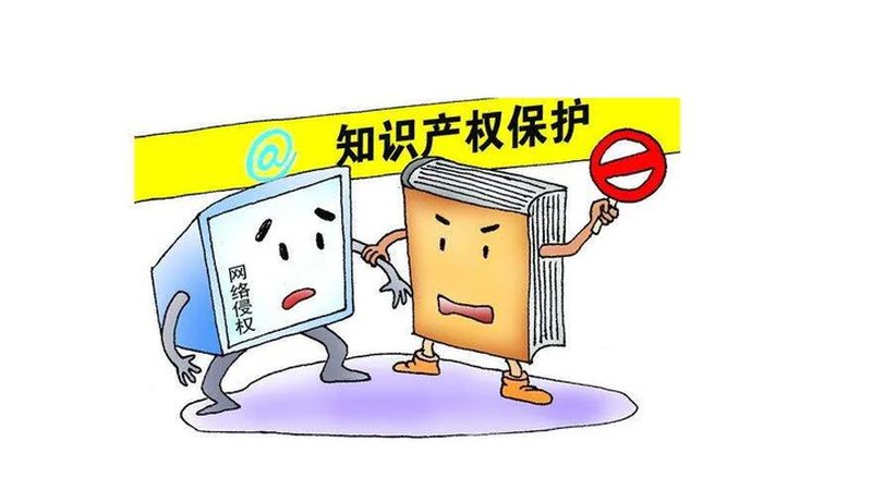公司核名重复了怎么办