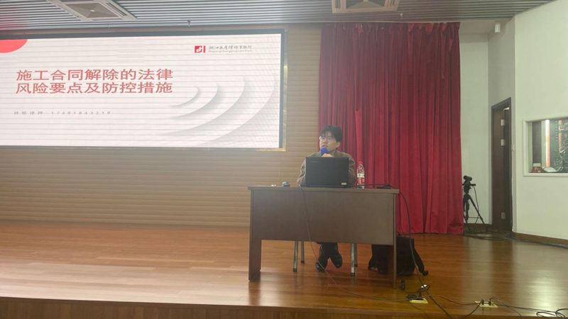 公司不注销和注销的区别