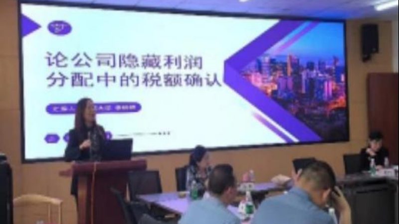 如何辨别代理记账公司的正规性：关键步骤与注意事项