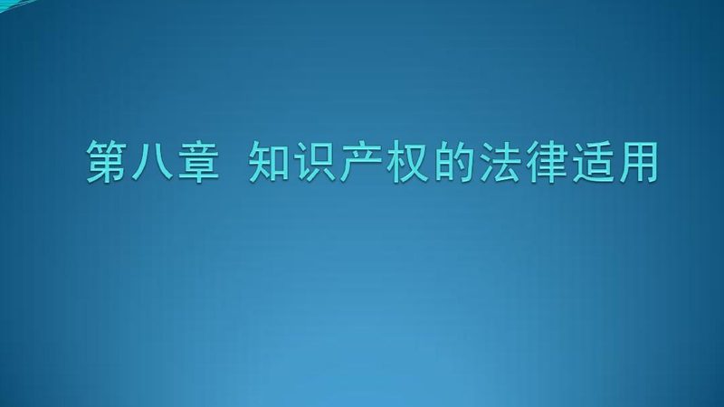 公司名称变更引发的合同纠纷：案例分析及防范策略