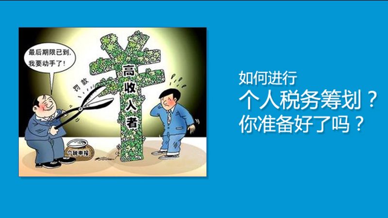 广州专利申请加急服务：合规加速，揭秘正规途径