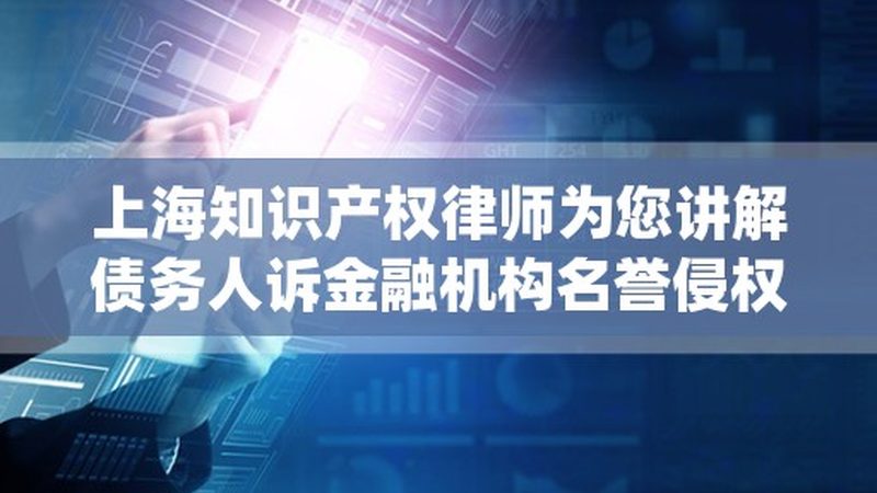 个体工商户注册，轻松上手流程详解