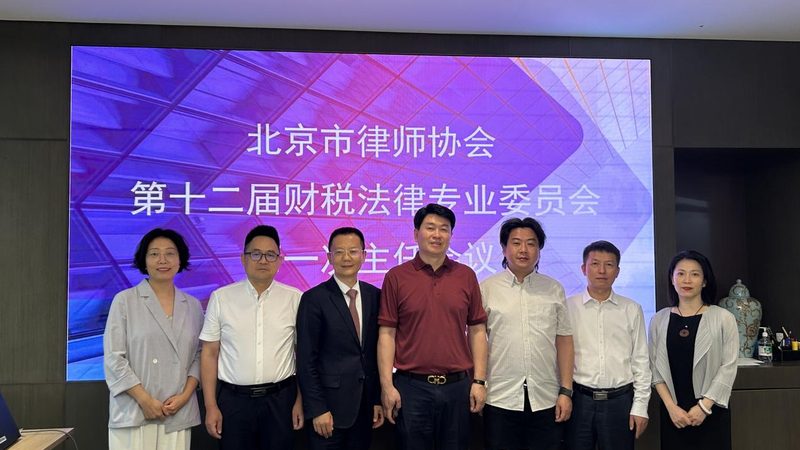 选择具有丰富经验的代理机构，能够确保认定过程的专业性和高效性。专业能力包括：