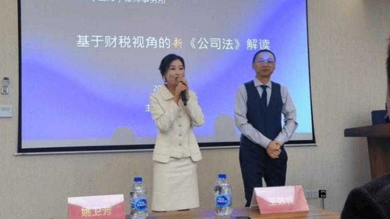 商标维权：成功案例解析，教你如何应对侵权风险**
