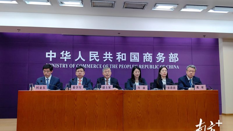 北京版权登记：所需材料及流程解析
